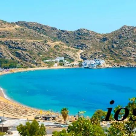 Cycladic Seafront Suites - Premium イン *