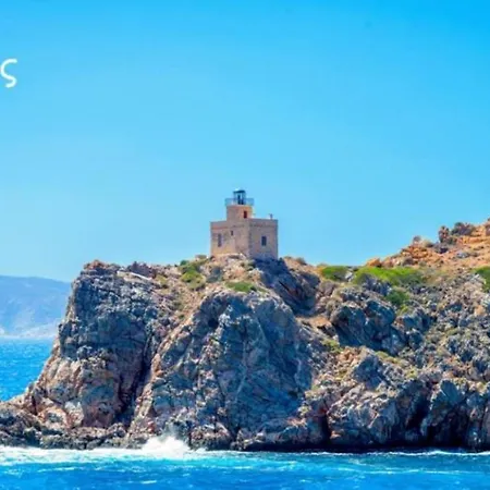 イン Cycladic Seafront Suites - Premium *